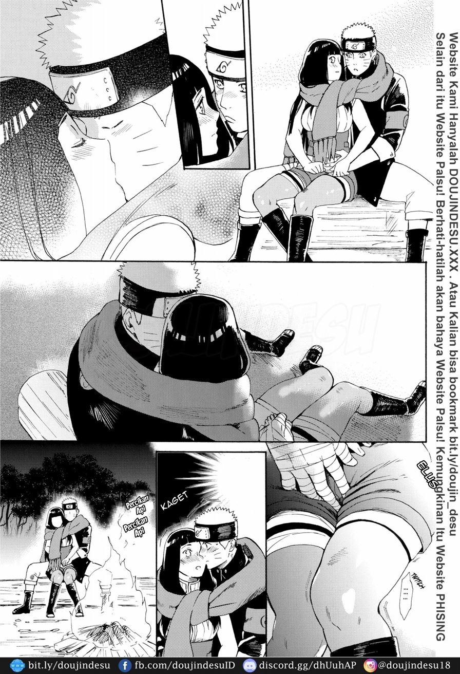 Hime Hajime: Chapter chapter-1 - Page 4