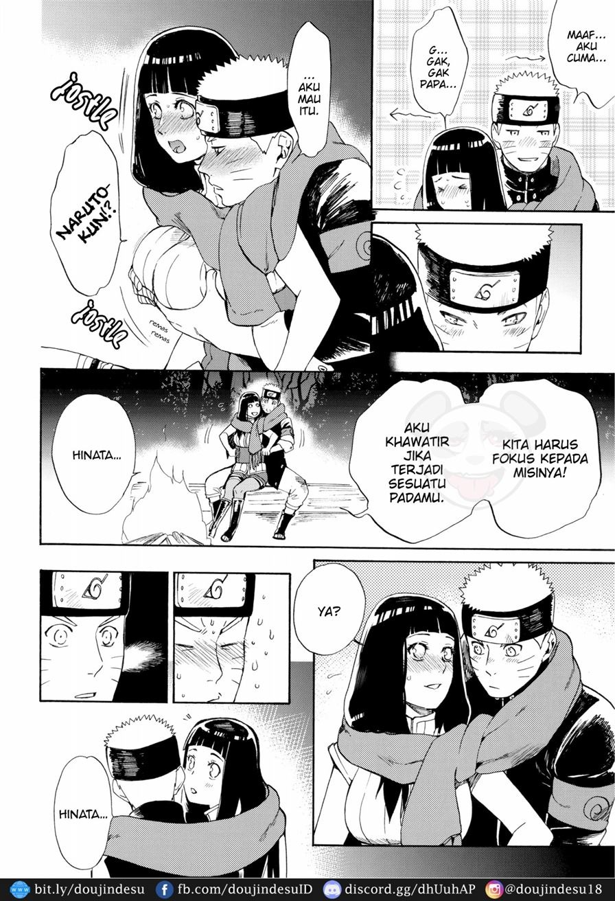 Hime Hajime: Chapter chapter-1 - Page 5