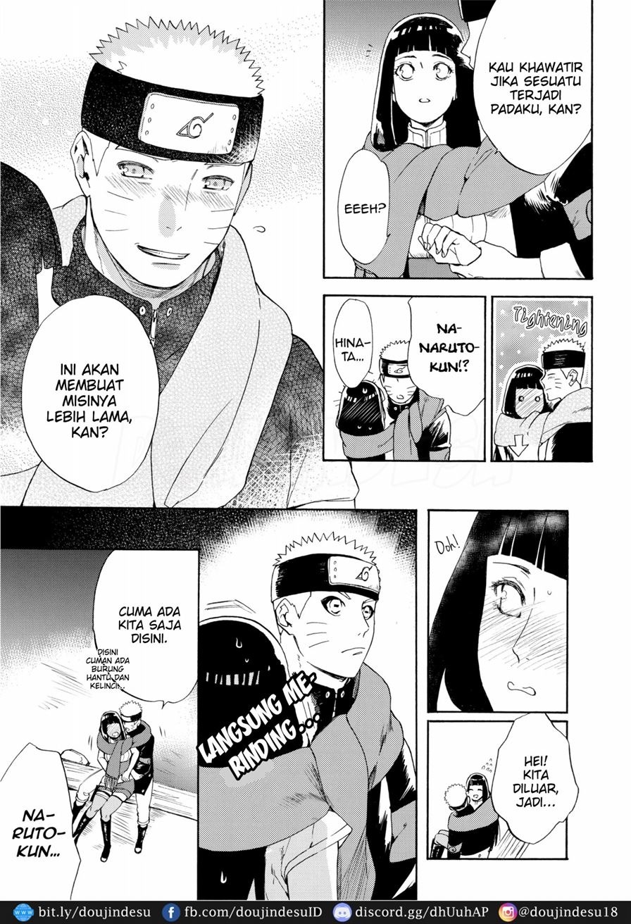 Hime Hajime: Chapter chapter-1 - Page 6