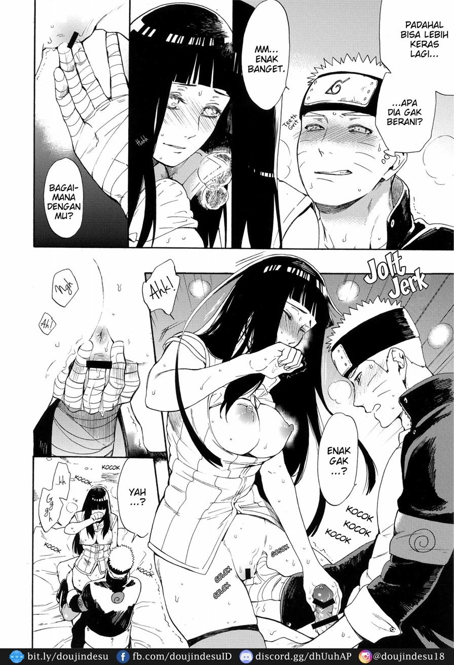 Hime Hajime: Chapter chapter-1 - Page 9