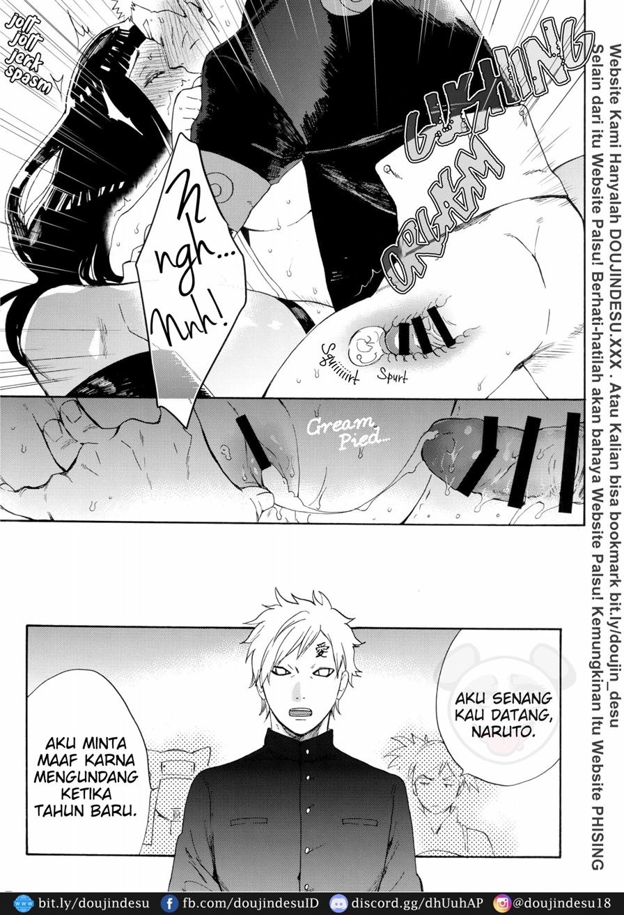 Hime Hajime: Chapter chapter-1 - Page 20