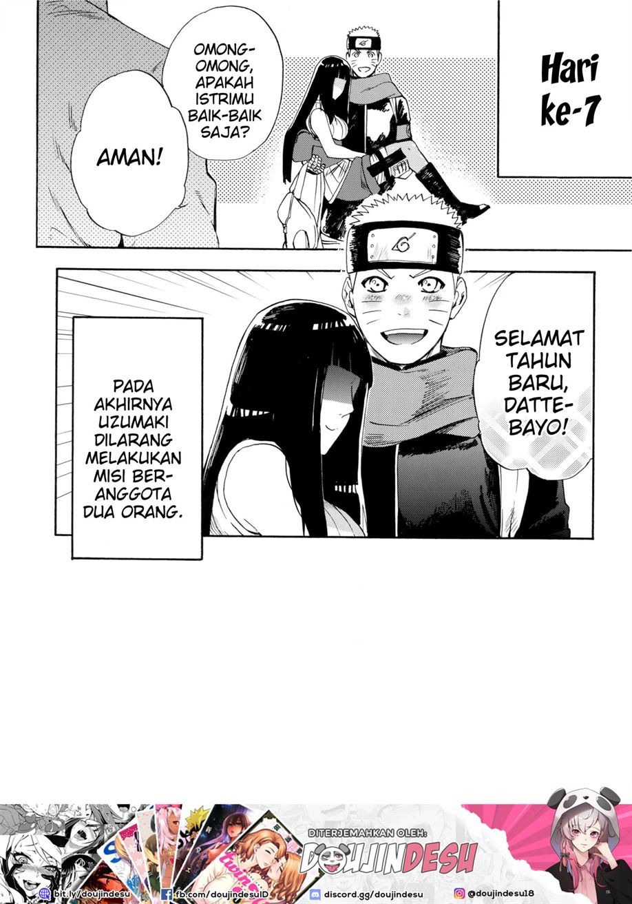 Hime Hajime: Chapter chapter-1 - Page 21