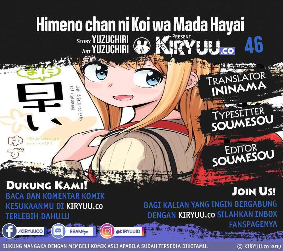 Himeno-chan ni Koi wa mada Hayai: Chapter chapter-46 - Page 1