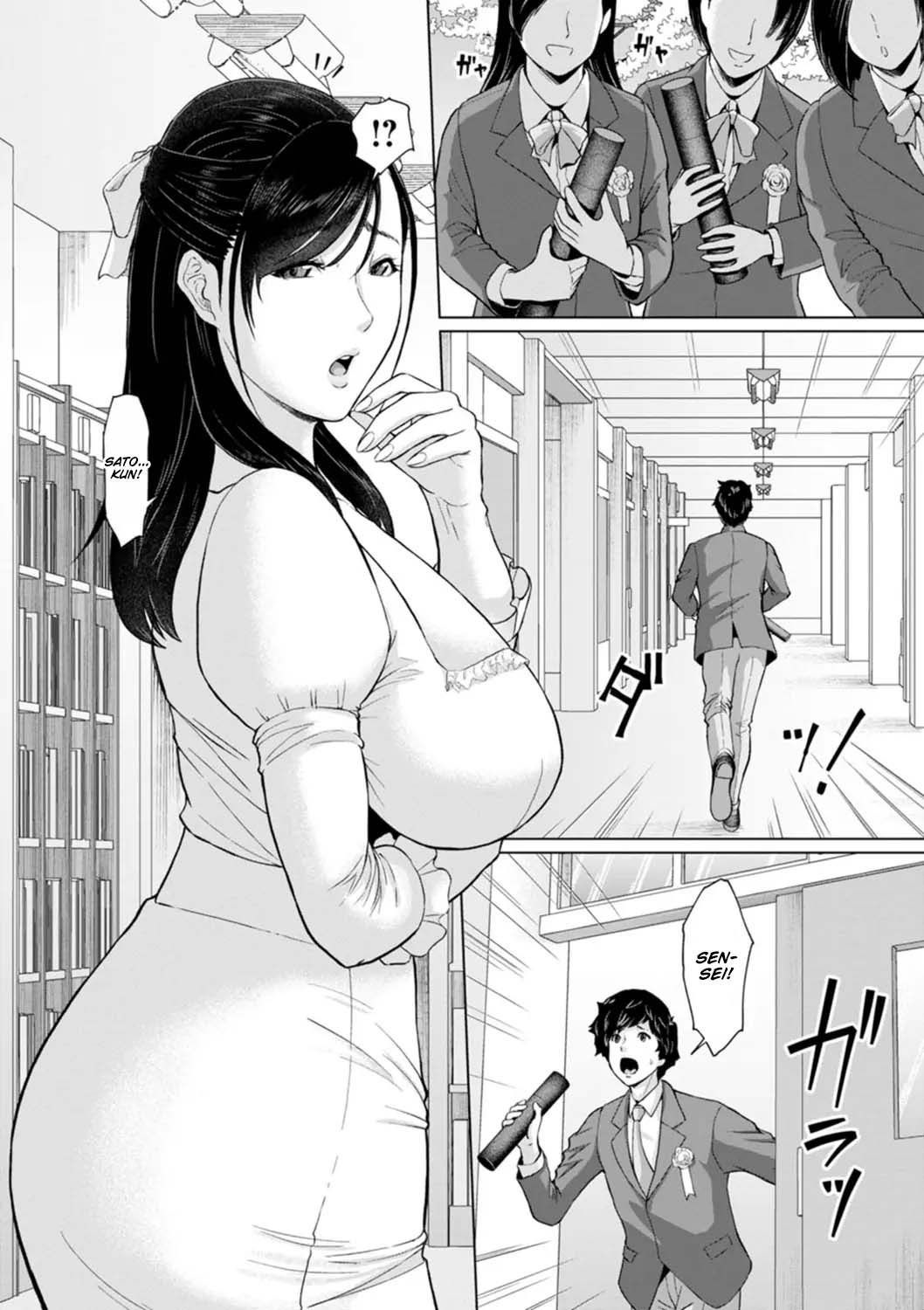 Himetaru Mesu no Midara na Yuuwaku: Chapter chapter-1 - Page 9