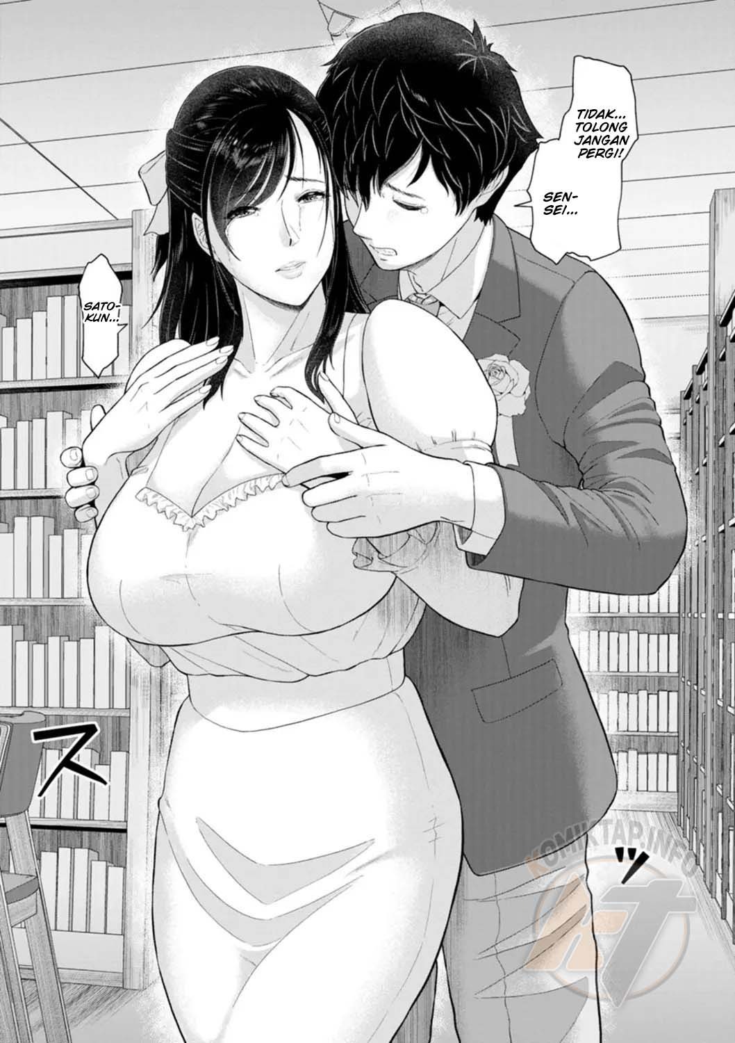 Himetaru Mesu no Midara na Yuuwaku: Chapter chapter-1 - Page 14