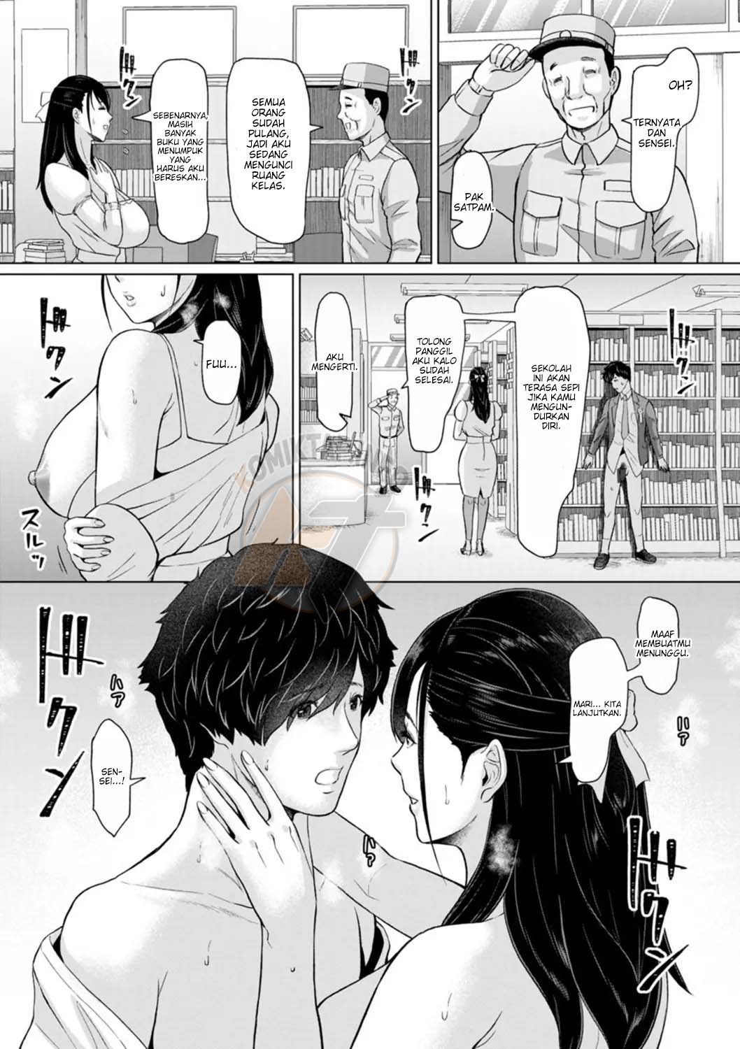 Himetaru Mesu no Midara na Yuuwaku: Chapter chapter-1 - Page 20
