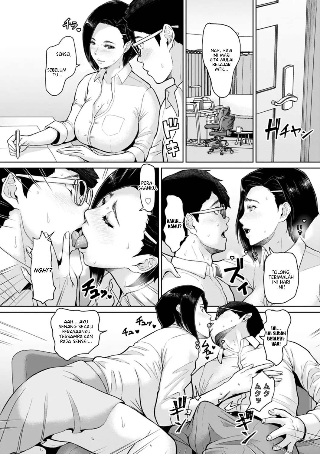 Himetaru Mesu no Midara na Yuuwaku: Chapter chapter-5 - Page 3