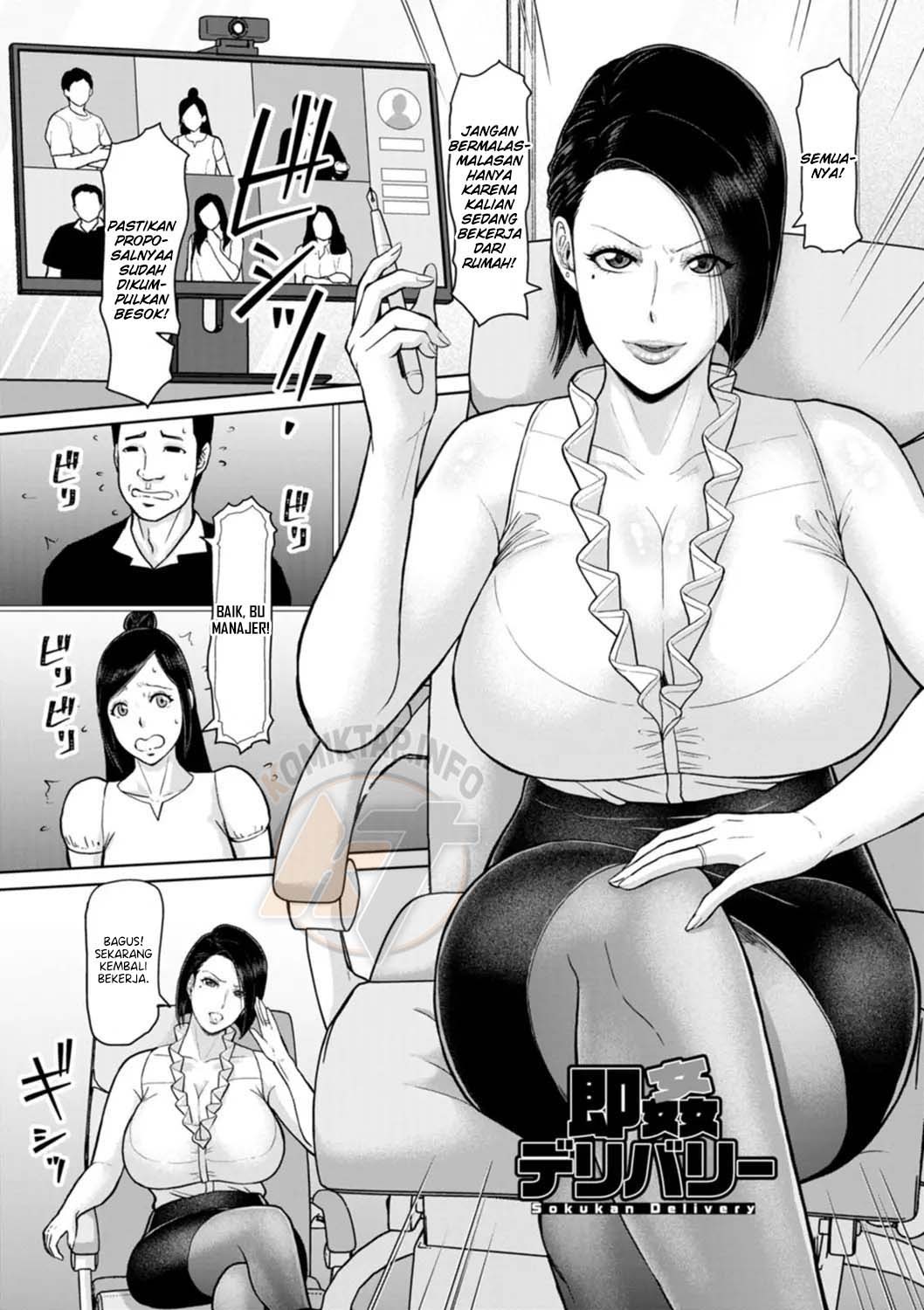 Himetaru Mesu no Midara na Yuuwaku: Chapter chapter-6 - Page 2