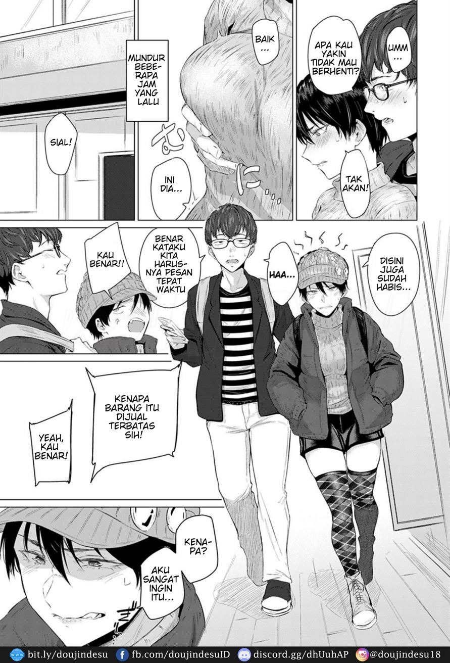 Himitsu Koueki: Chapter chapter-1 - Page 3