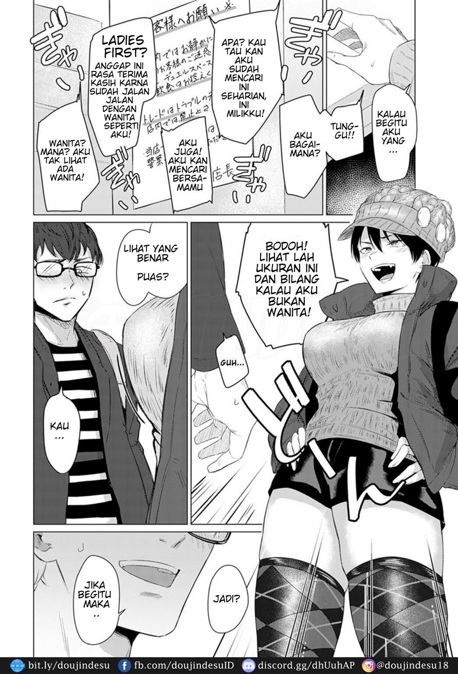 Himitsu Koueki: Chapter chapter-1 - Page 6