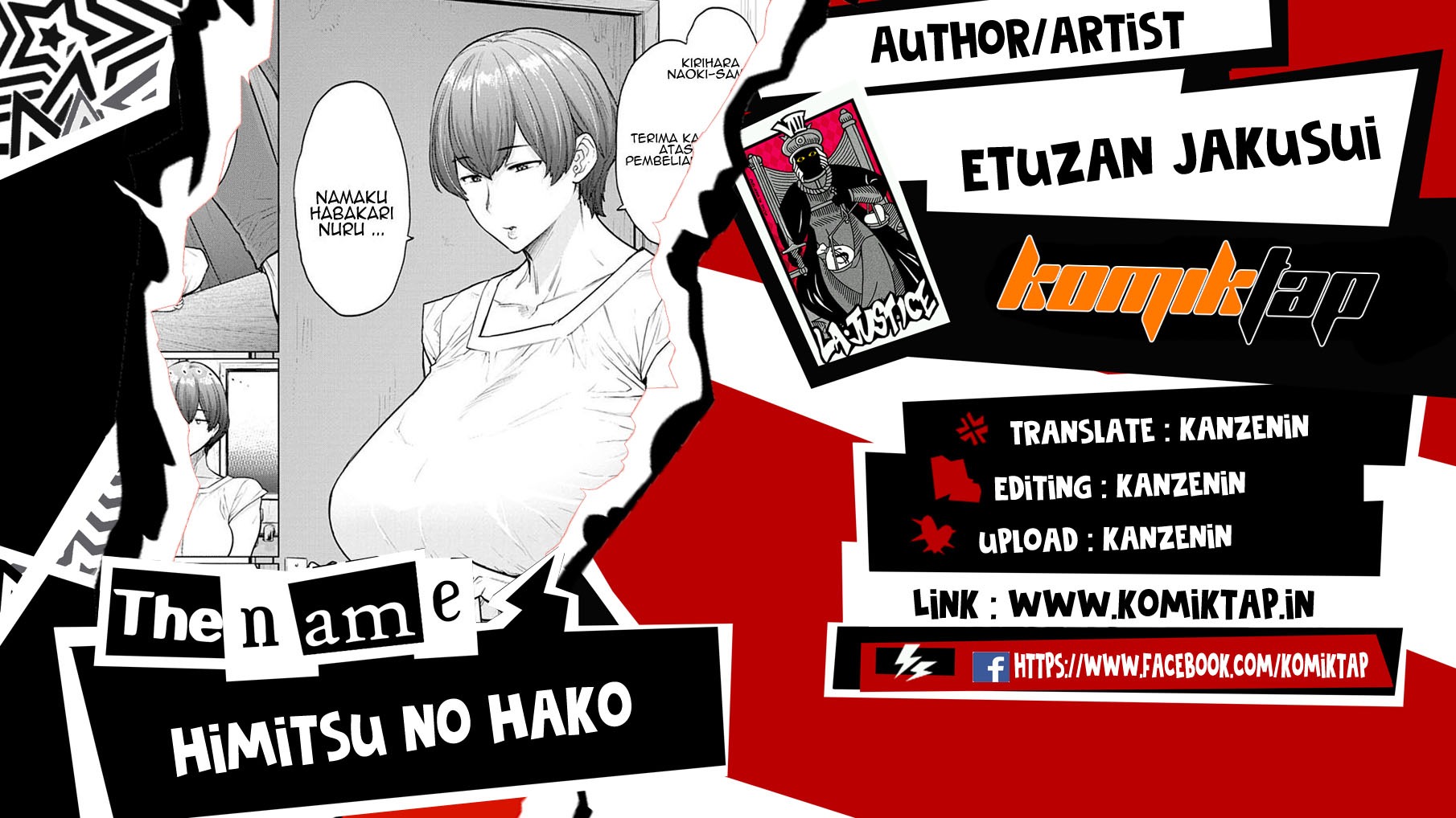 Himitsu no Hako: Chapter chapter-1 - Page 1