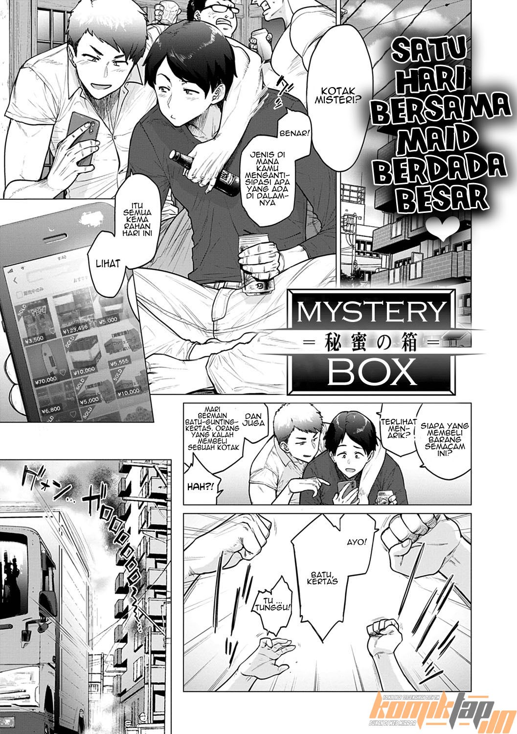 Himitsu no Hako: Chapter chapter-1 - Page 3