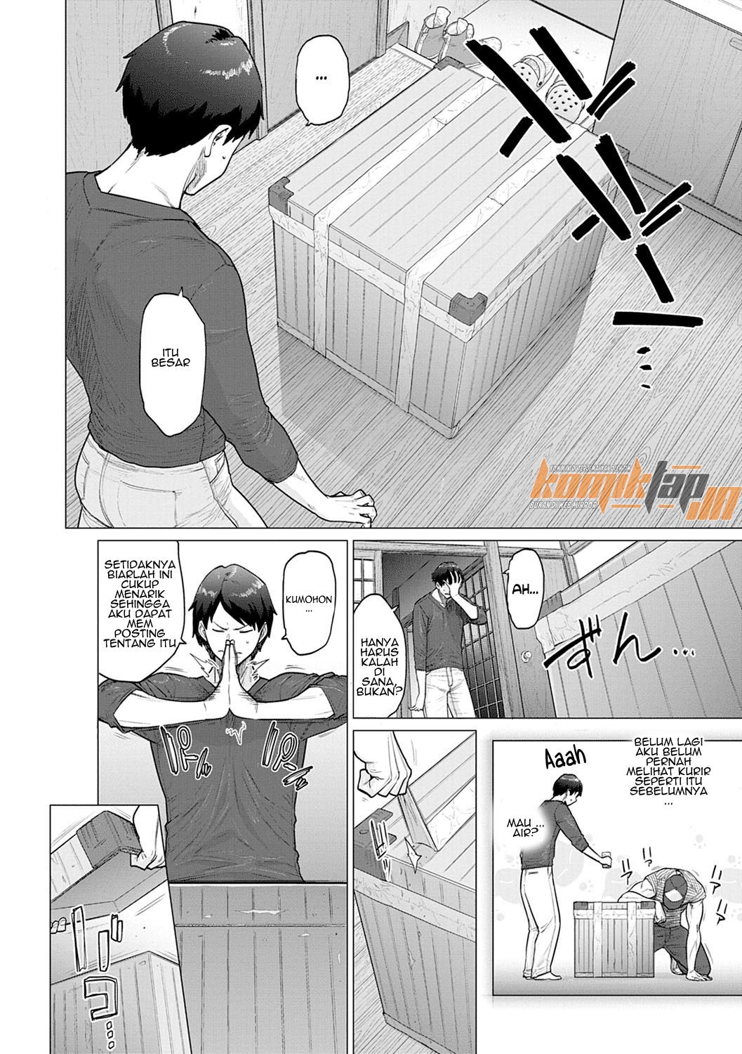 Himitsu no Hako: Chapter chapter-1 - Page 4