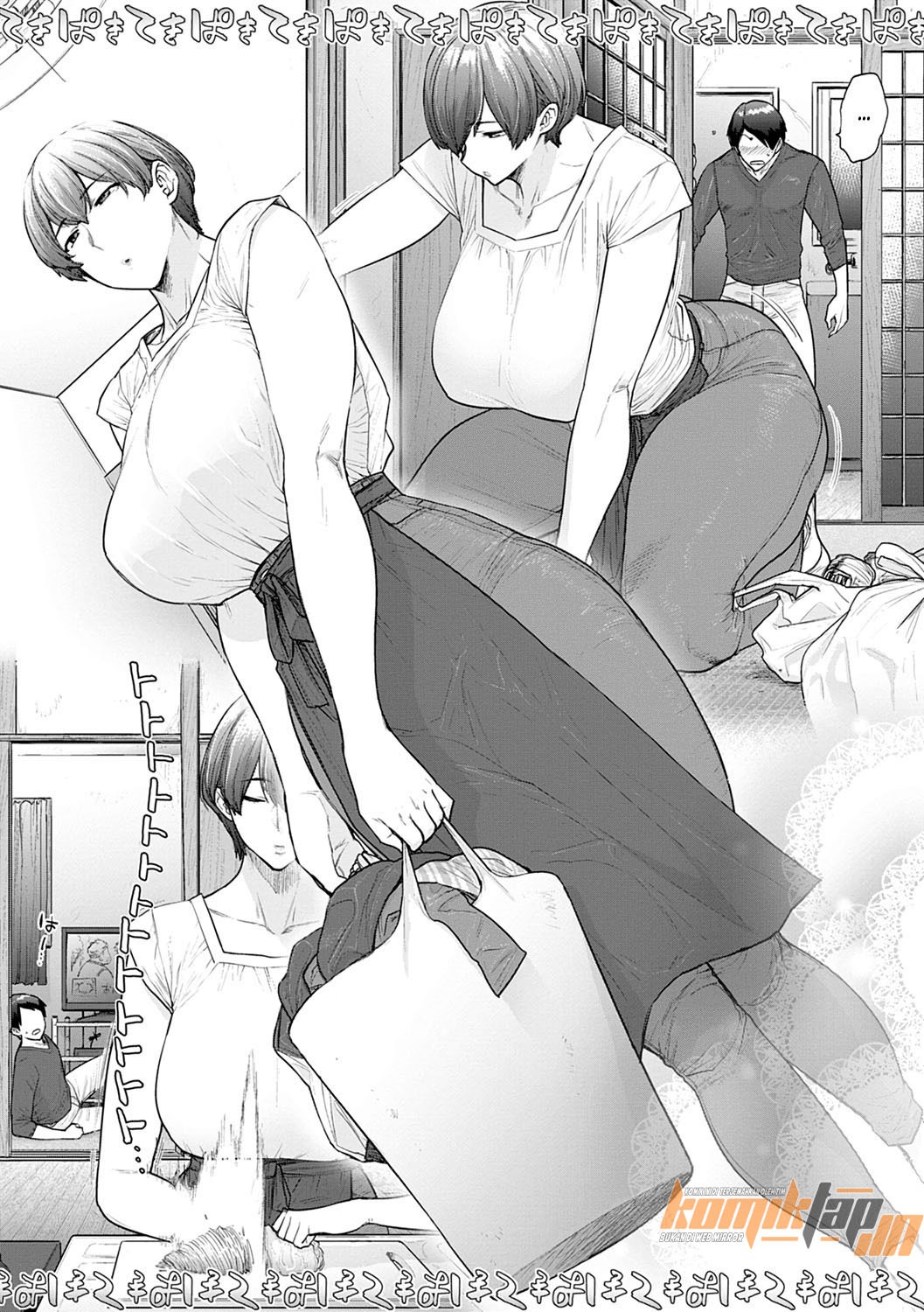 Himitsu no Hako: Chapter chapter-1 - Page 7