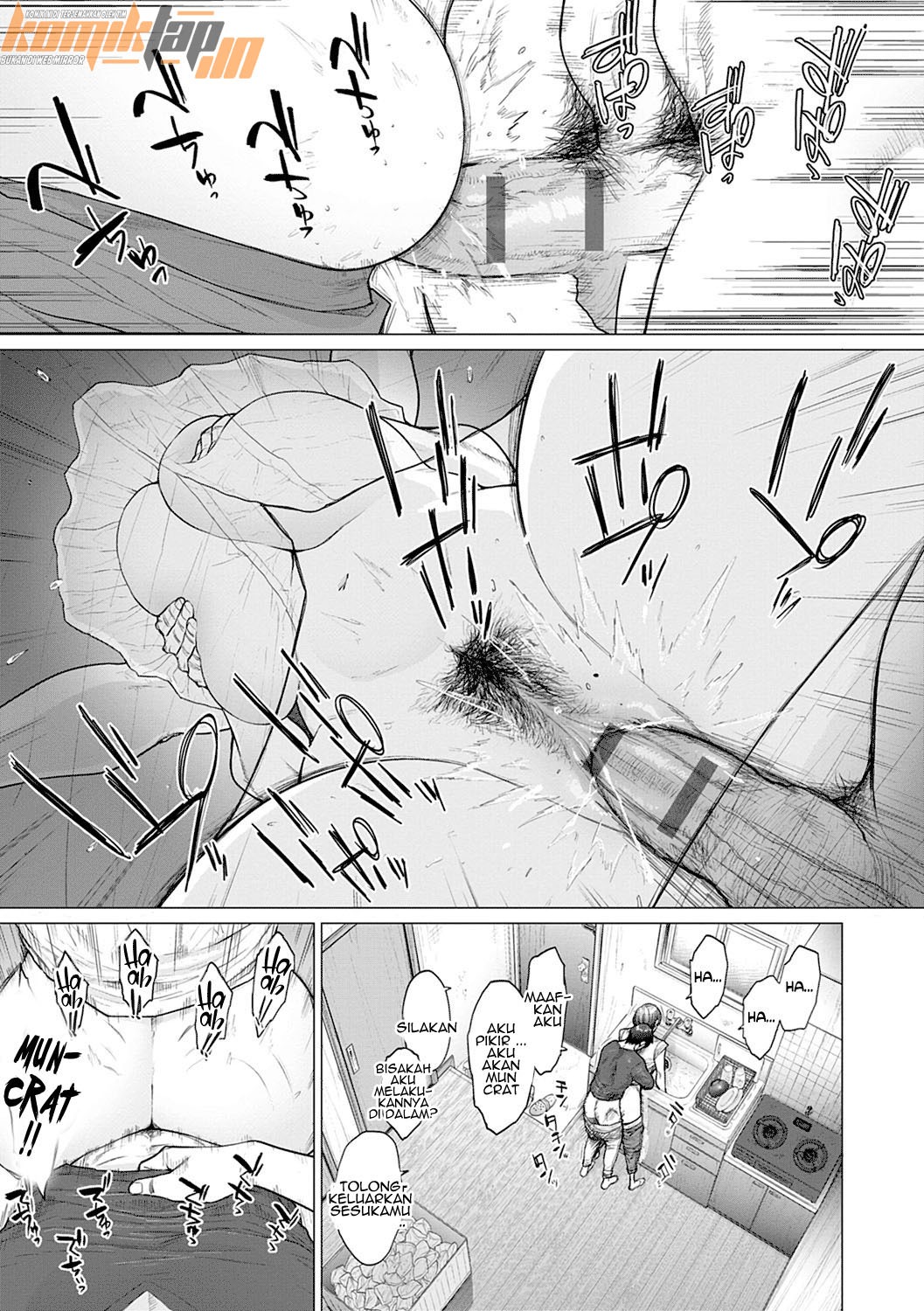 Himitsu no Hako: Chapter chapter-1 - Page 15