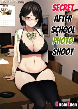 Sampul Himitsu no Houkago Satsueikai Sec