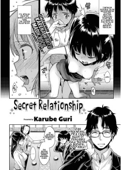 Sampul Himitsu no kankei