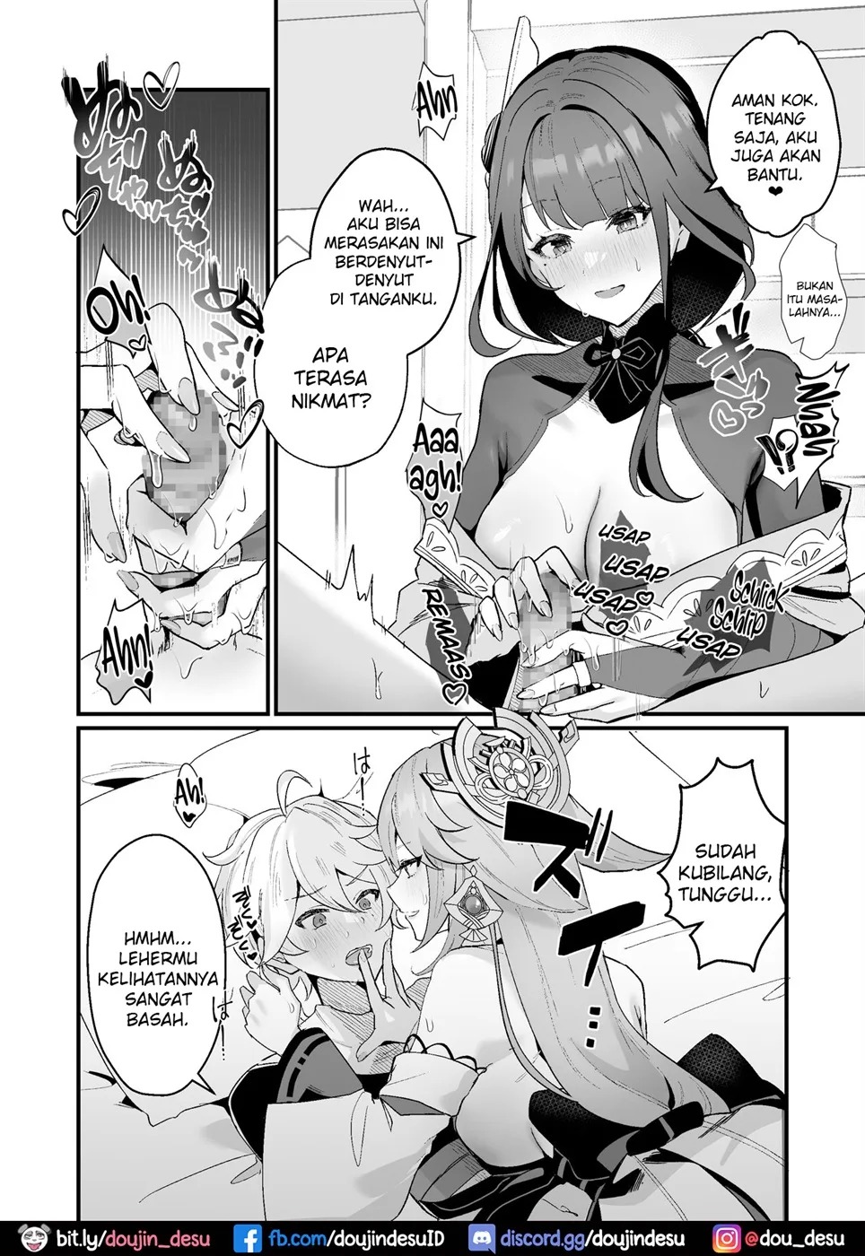 Himitsu no XX Kaihatsu: Chapter chapter-1 - Page 8