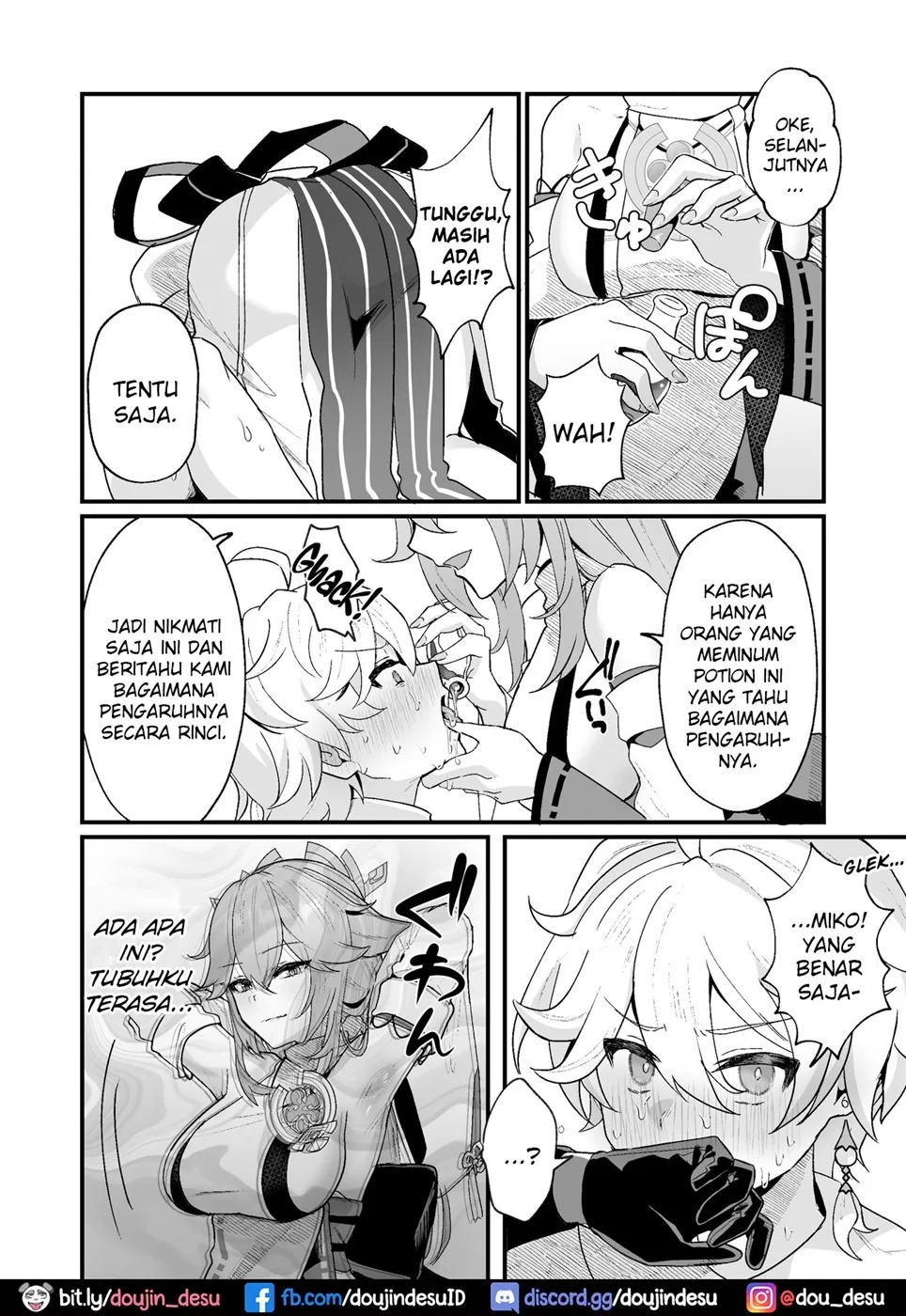 Himitsu no XX Kaihatsu: Chapter chapter-1 - Page 12