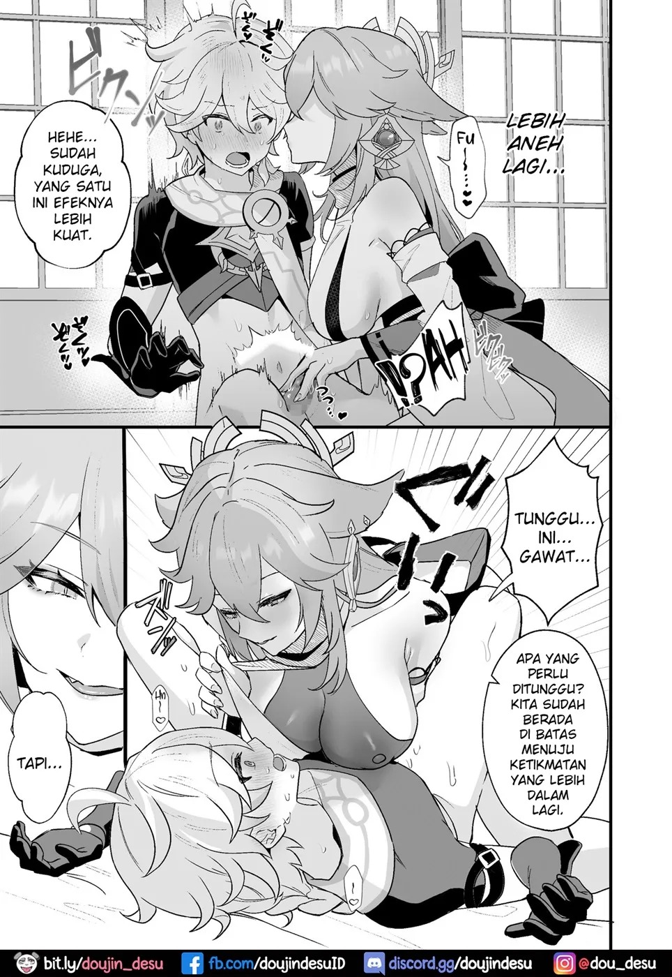 Himitsu no XX Kaihatsu: Chapter chapter-1 - Page 13