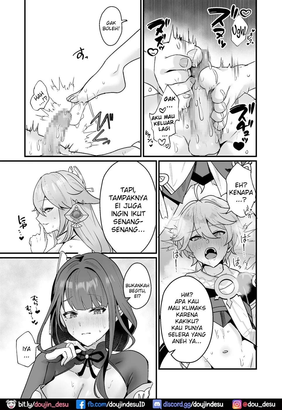 Himitsu no XX Kaihatsu: Chapter chapter-1 - Page 17