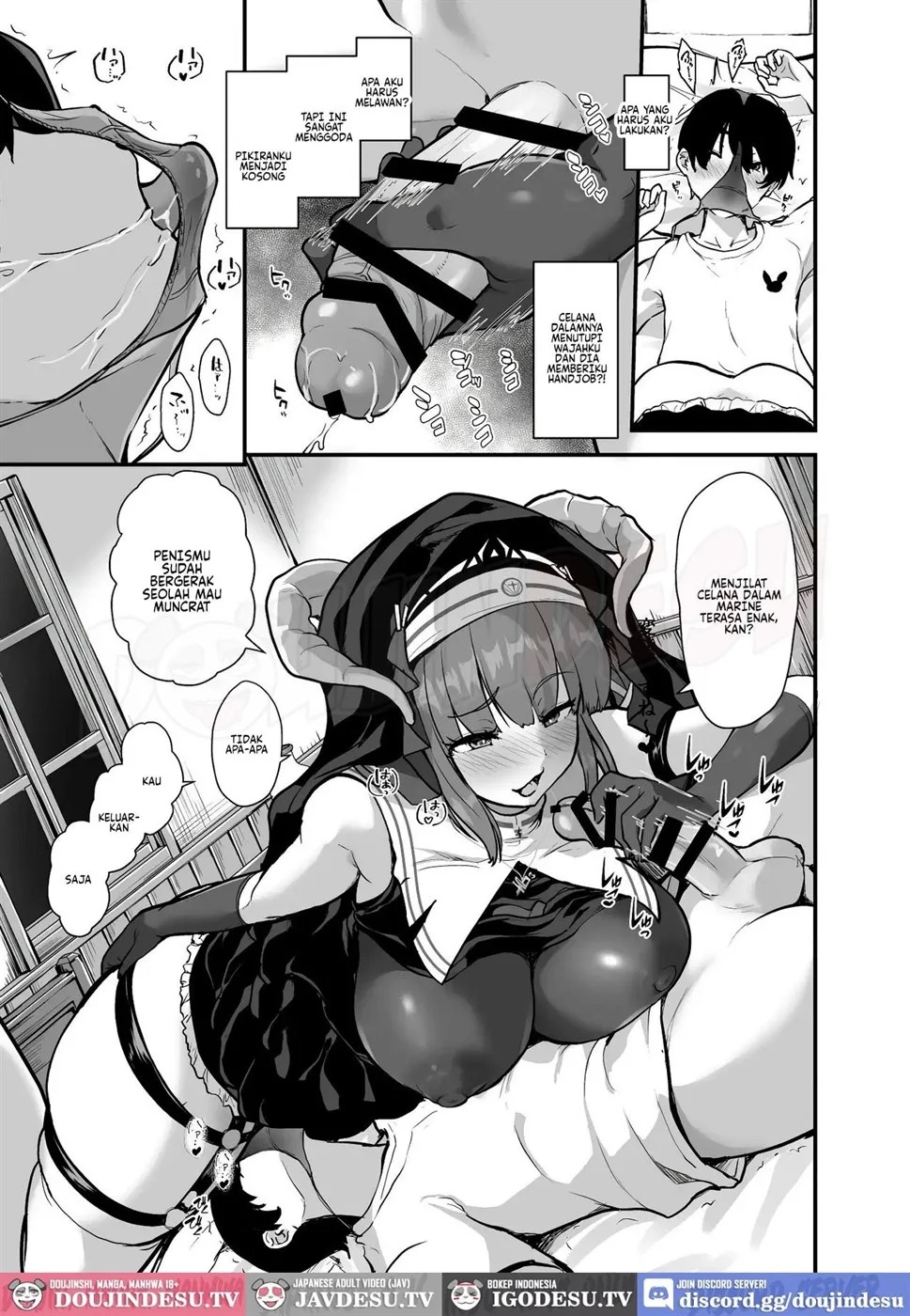 Himitsu no Zangeshitsu: Chapter chapter-1 - Page 11