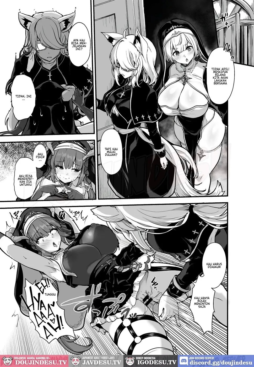 Himitsu no Zangeshitsu: Chapter chapter-1 - Page 17