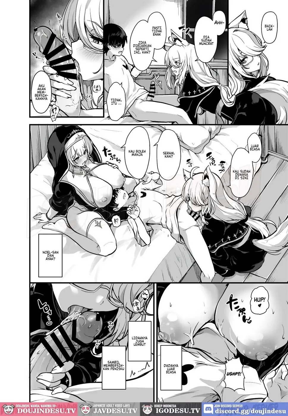 Himitsu no Zangeshitsu: Chapter chapter-1 - Page 18