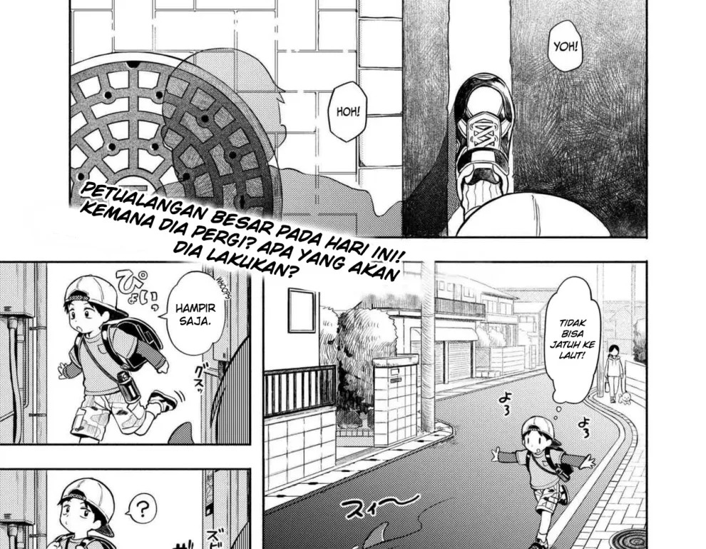 Himitsugoto: Chapter chapter-1 - Page 1