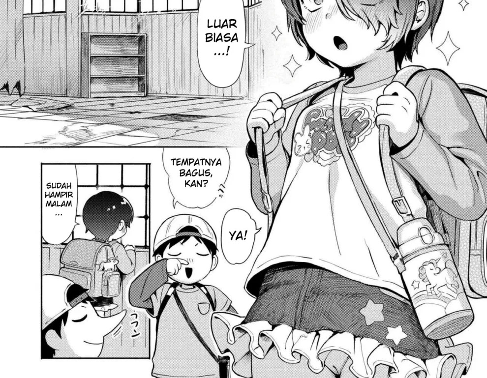 Himitsugoto: Chapter chapter-1 - Page 13