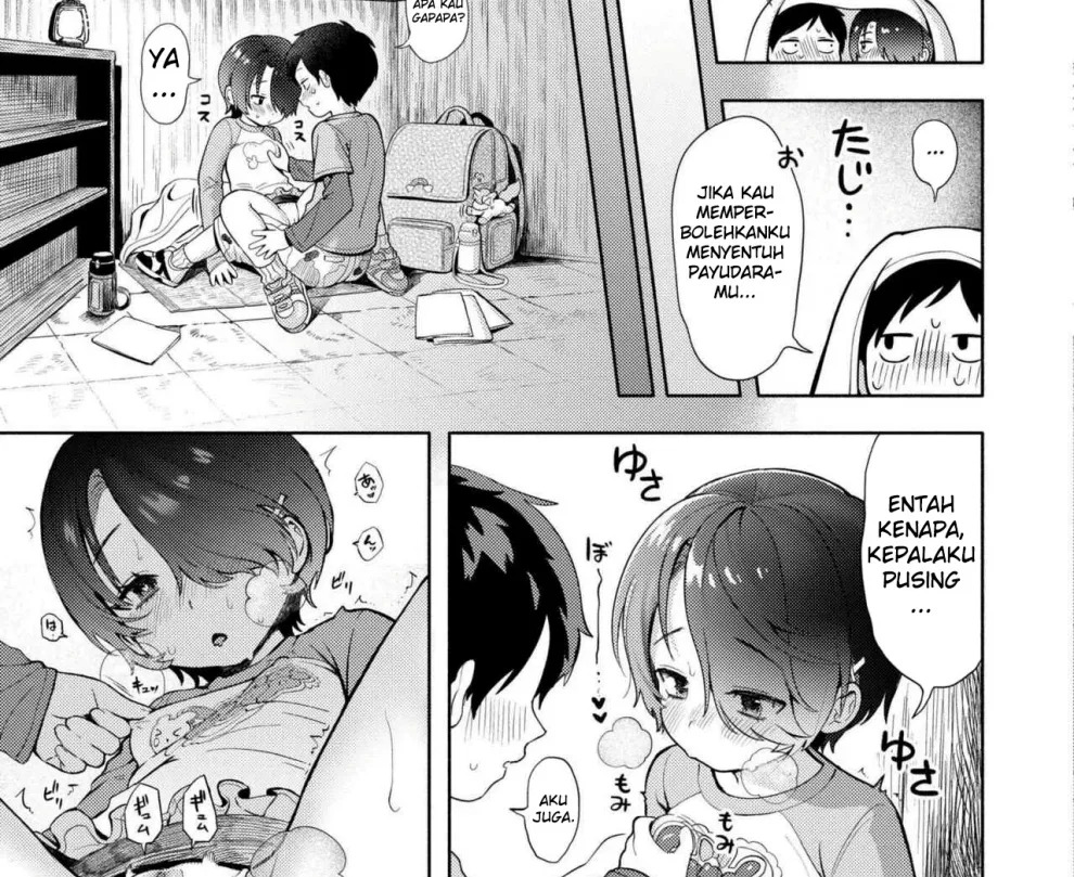 Himitsugoto: Chapter chapter-1 - Page 33