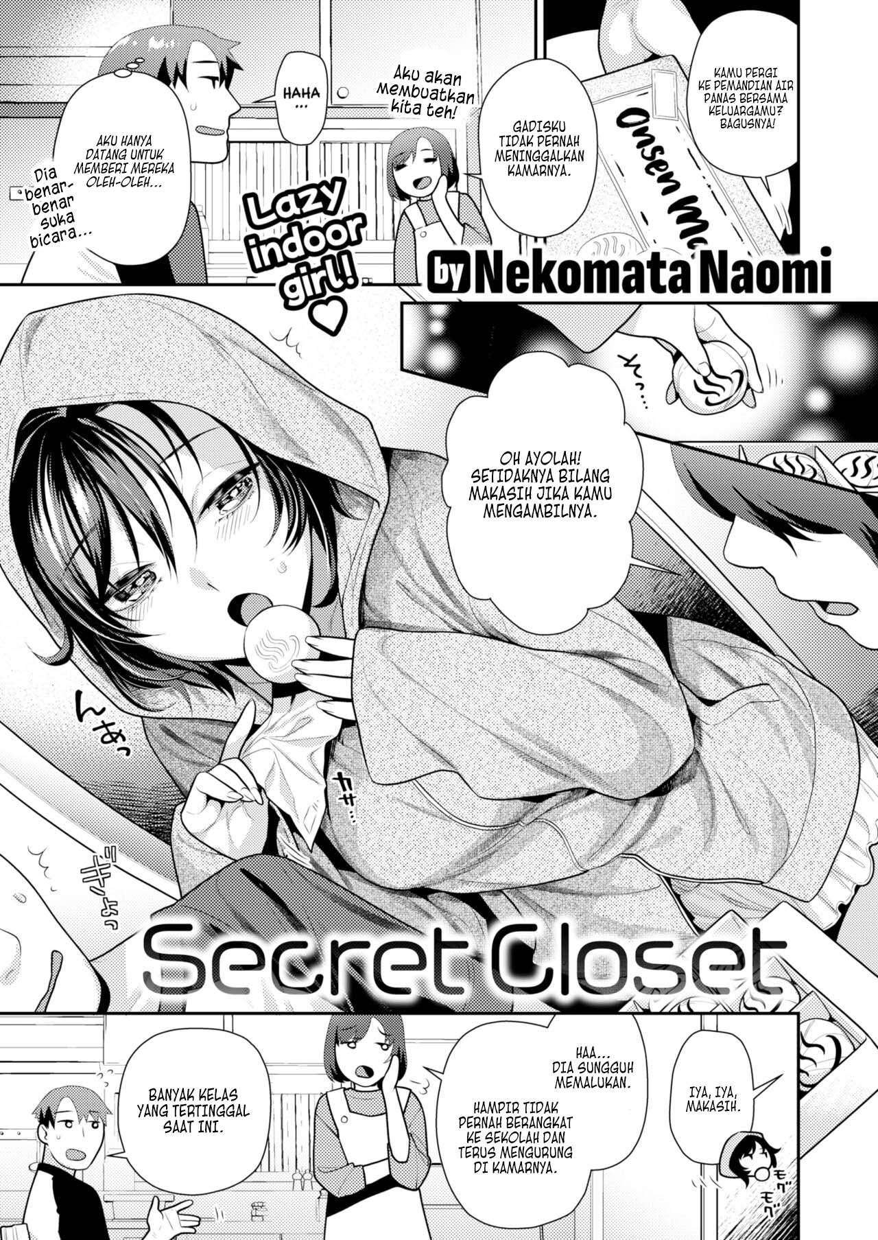 Himitsuno kurōzetto: Chapter chapter-1 - Page 2