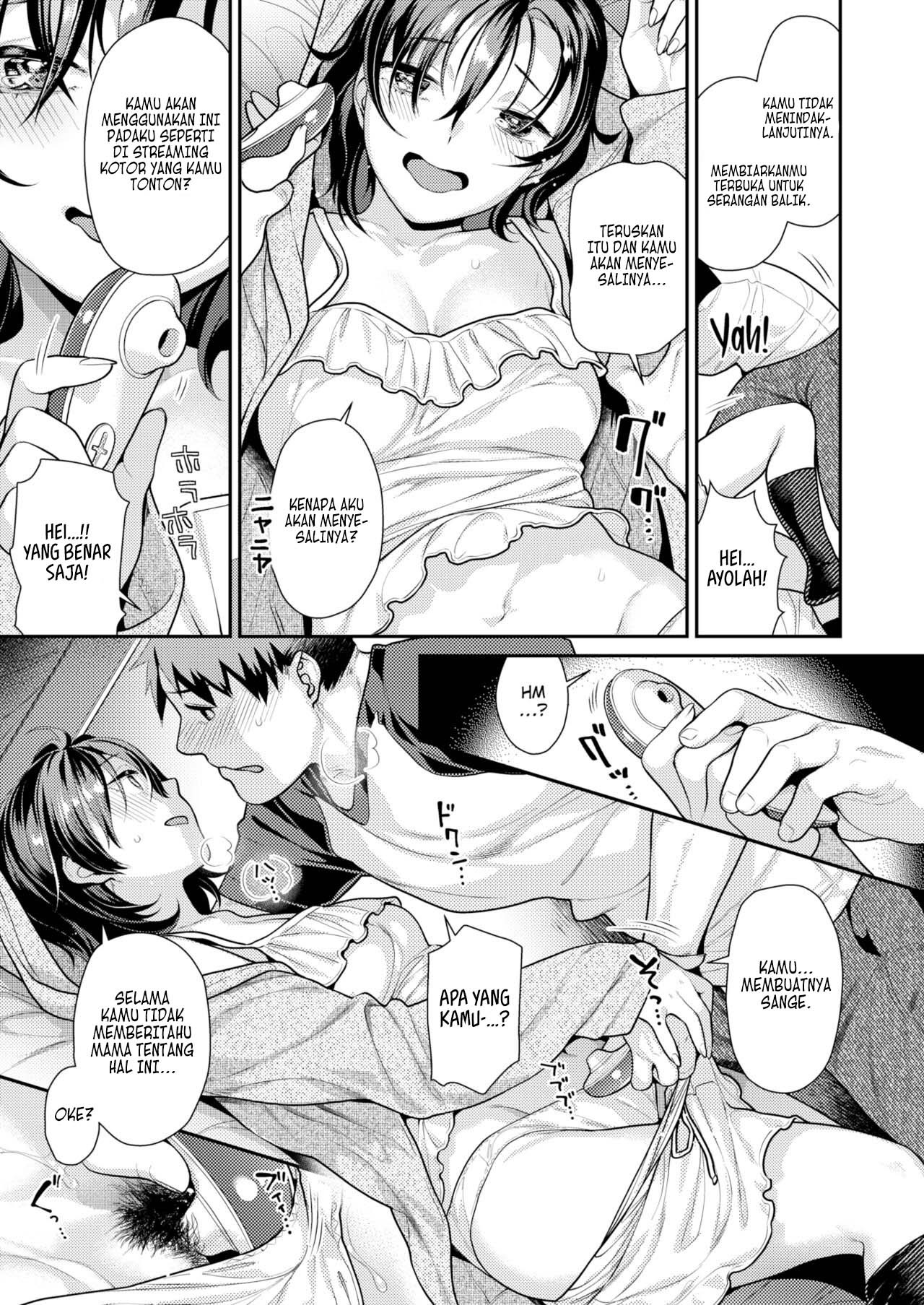 Himitsuno kurōzetto: Chapter chapter-1 - Page 6