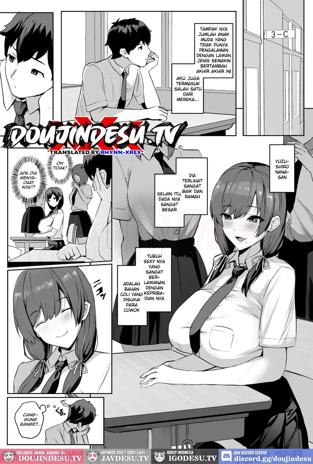Himote no Boku ni Konna Sasoi Kotowareru Hazu ga Nai: Chapter chapter-1 - Page 3