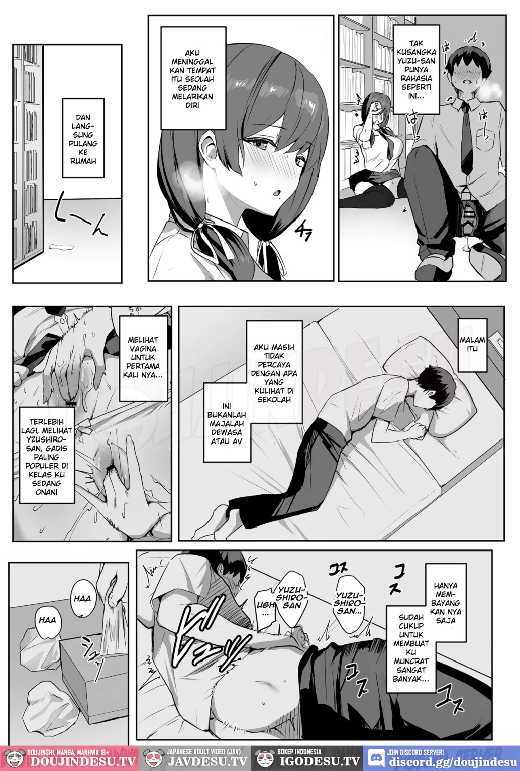 Himote no Boku ni Konna Sasoi Kotowareru Hazu ga Nai: Chapter chapter-1 - Page 7