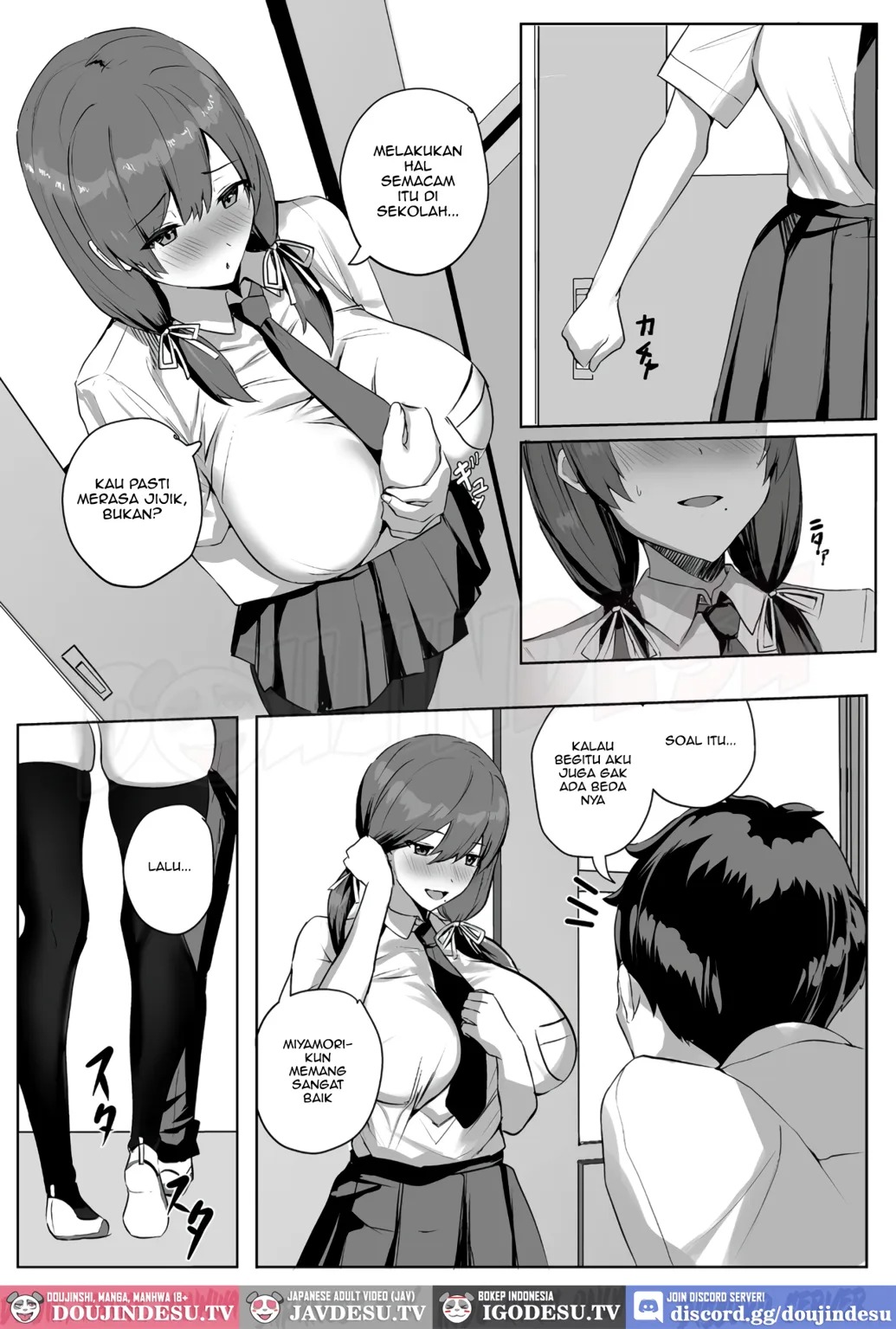 Himote no Boku ni Konna Sasoi Kotowareru Hazu ga Nai: Chapter chapter-1 - Page 11