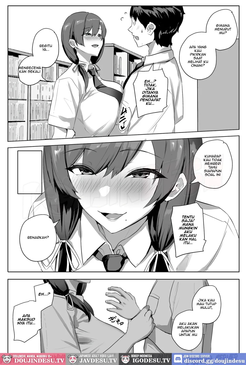 Himote no Boku ni Konna Sasoi Kotowareru Hazu ga Nai: Chapter chapter-1 - Page 12