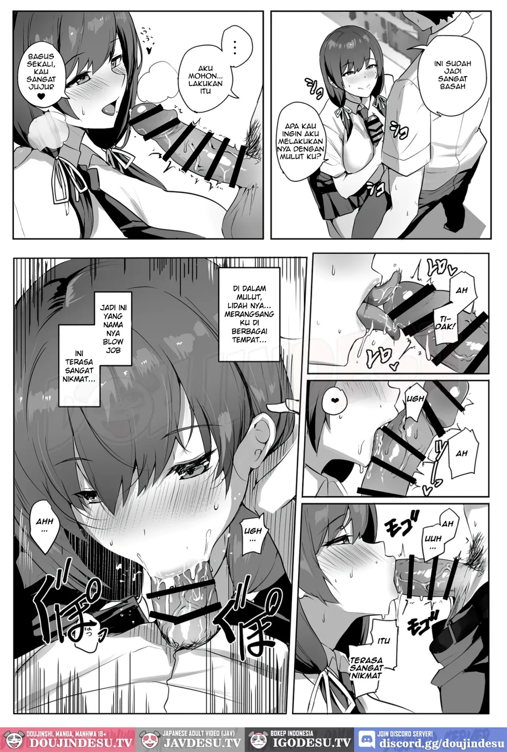 Himote no Boku ni Konna Sasoi Kotowareru Hazu ga Nai: Chapter chapter-1 - Page 16