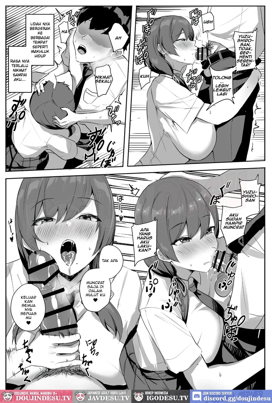 Himote no Boku ni Konna Sasoi Kotowareru Hazu ga Nai: Chapter chapter-1 - Page 17