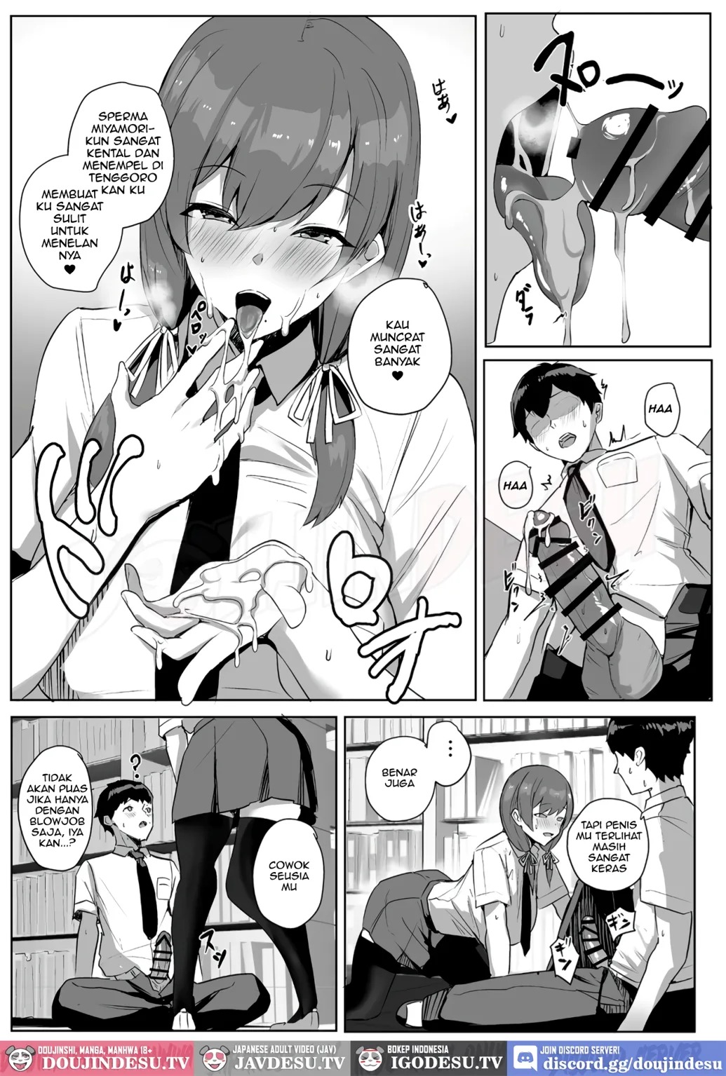 Himote no Boku ni Konna Sasoi Kotowareru Hazu ga Nai: Chapter chapter-1 - Page 19