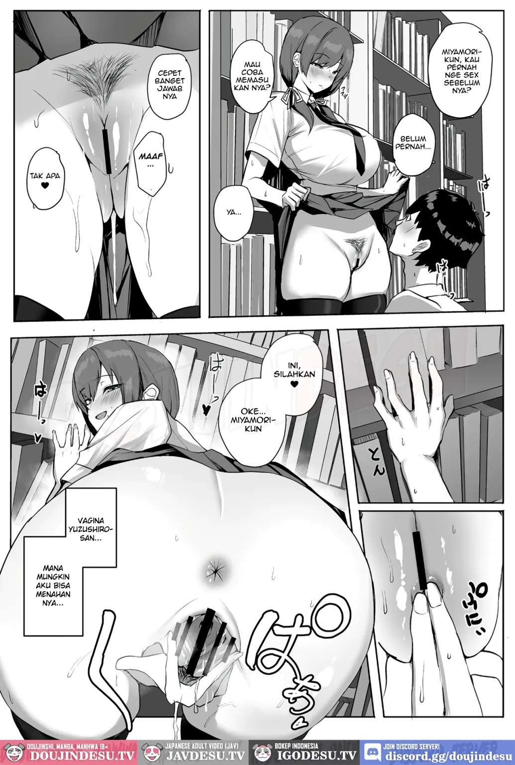 Himote no Boku ni Konna Sasoi Kotowareru Hazu ga Nai: Chapter chapter-1 - Page 21