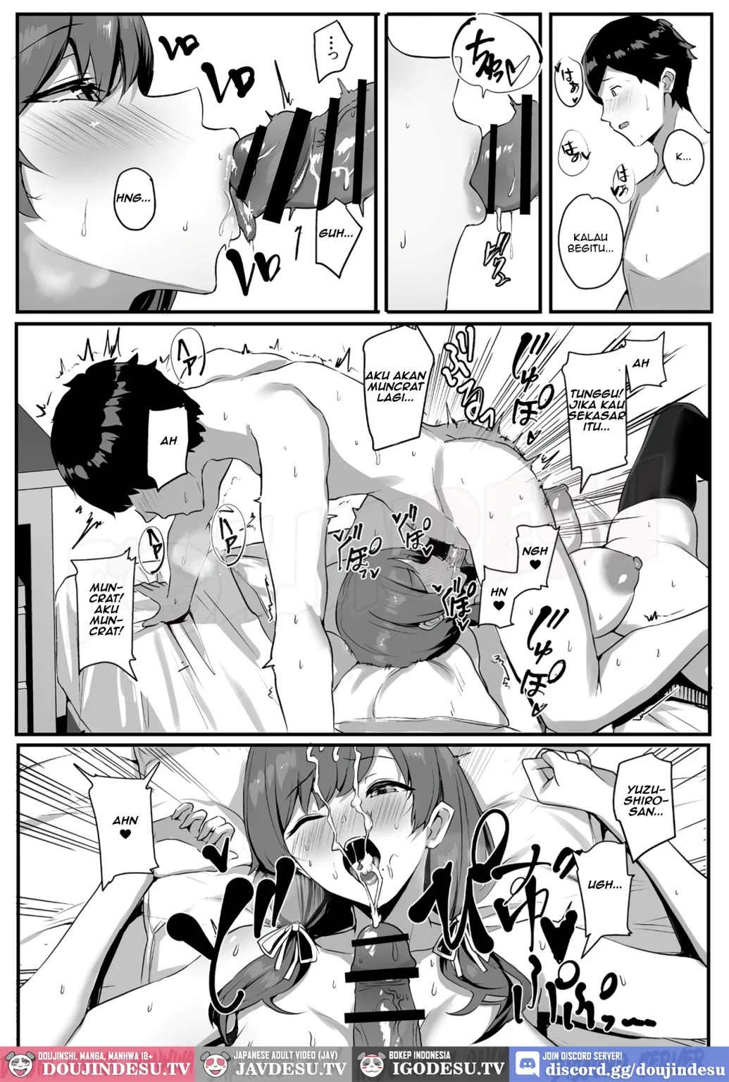 Himote no Boku ni Konna Sasoi Kotowareru Hazu ga Nai: Chapter chapter-1 - Page 61