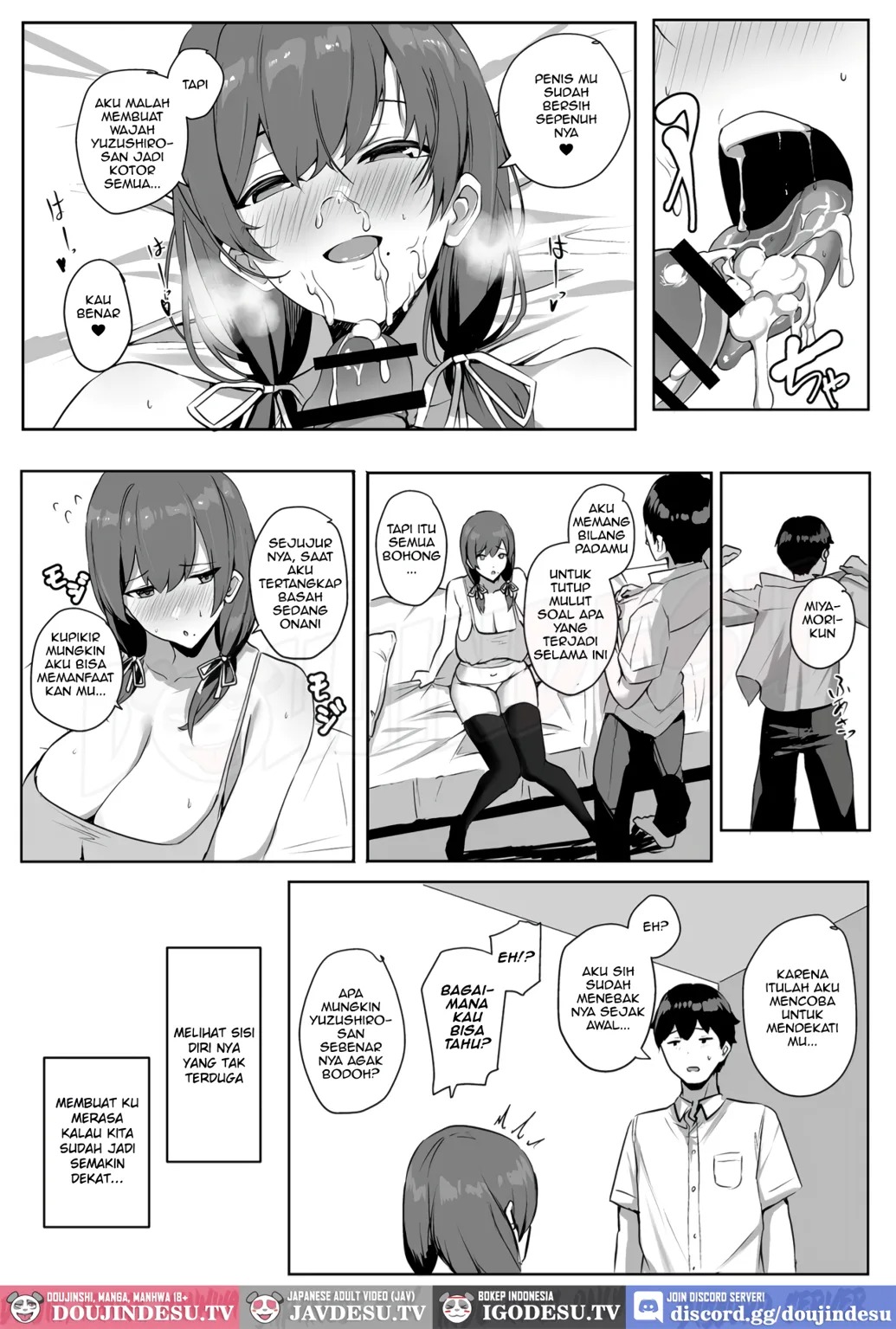 Himote no Boku ni Konna Sasoi Kotowareru Hazu ga Nai: Chapter chapter-1 - Page 62