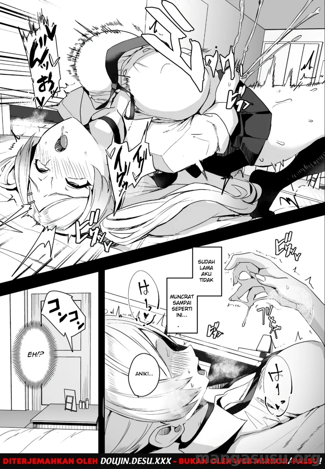 Himote no Boku ni Konna Sasoi Kotowareru Hazu ga Nai: Chapter chapter-3 - Page 7