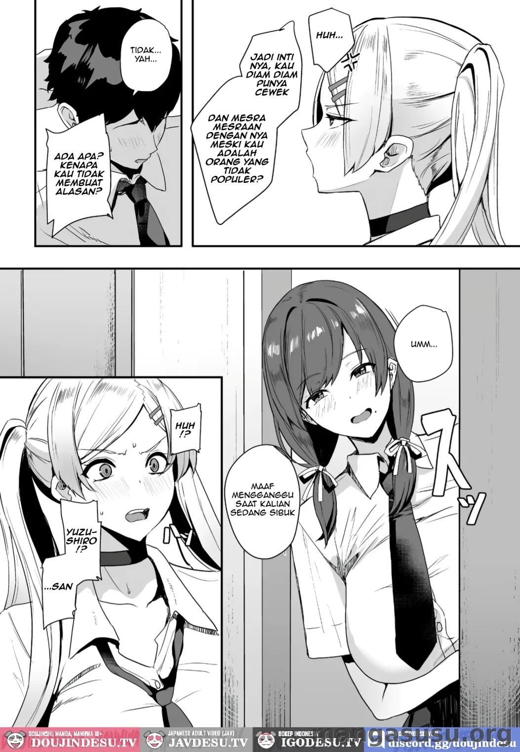 Himote no Boku ni Konna Sasoi Kotowareru Hazu ga Nai: Chapter chapter-3 - Page 9