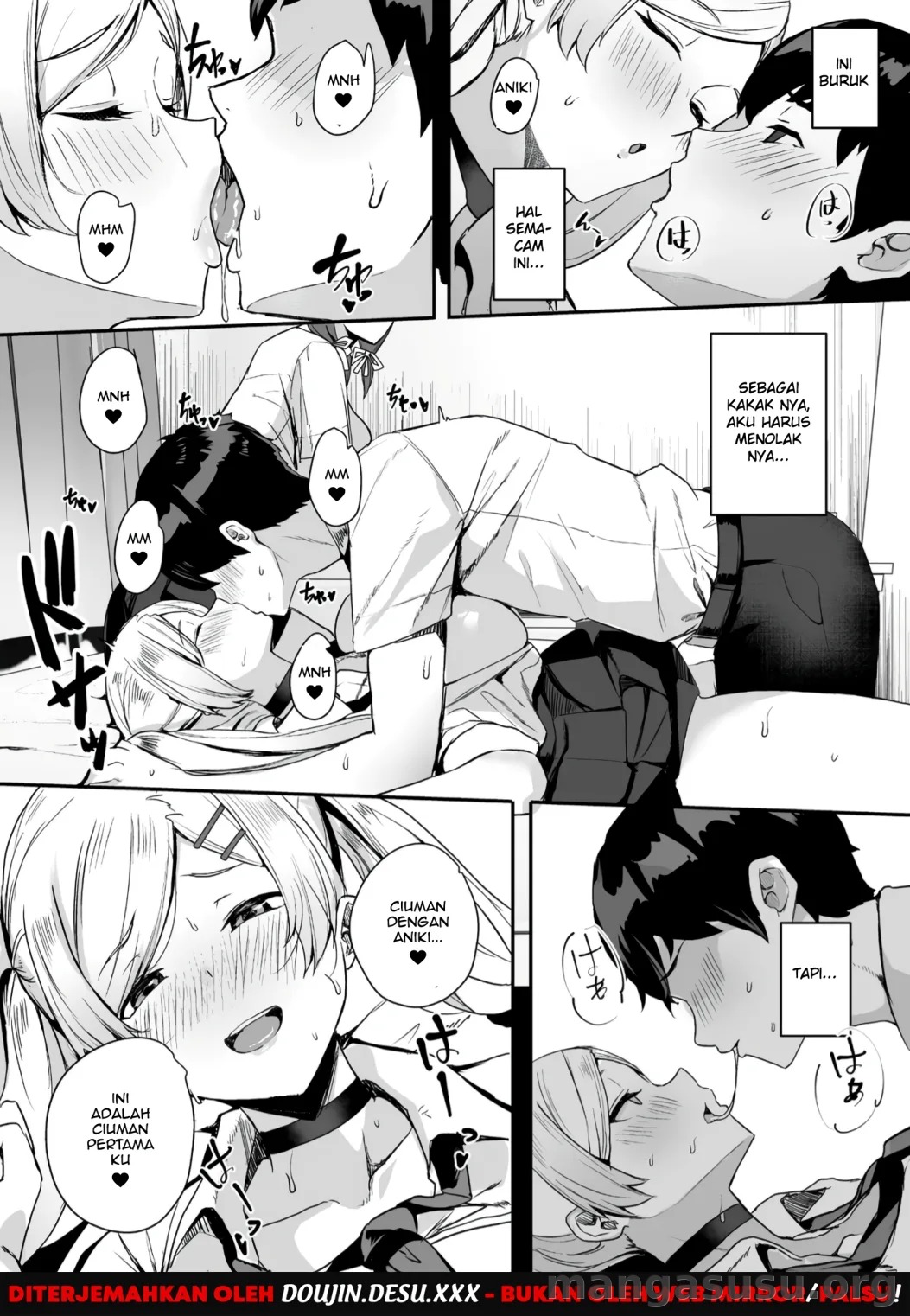 Himote no Boku ni Konna Sasoi Kotowareru Hazu ga Nai: Chapter chapter-3 - Page 17