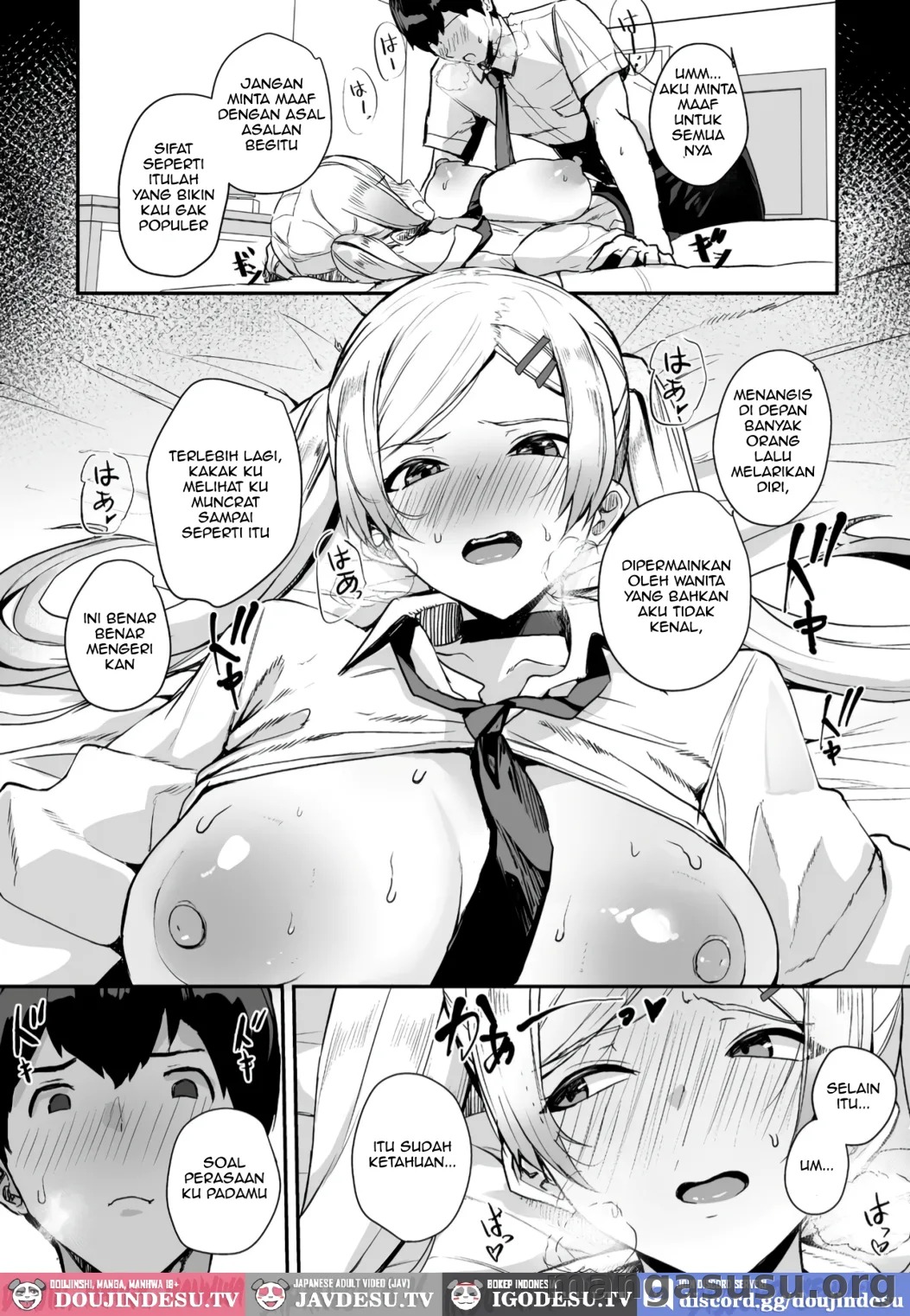 Himote no Boku ni Konna Sasoi Kotowareru Hazu ga Nai: Chapter chapter-3 - Page 18