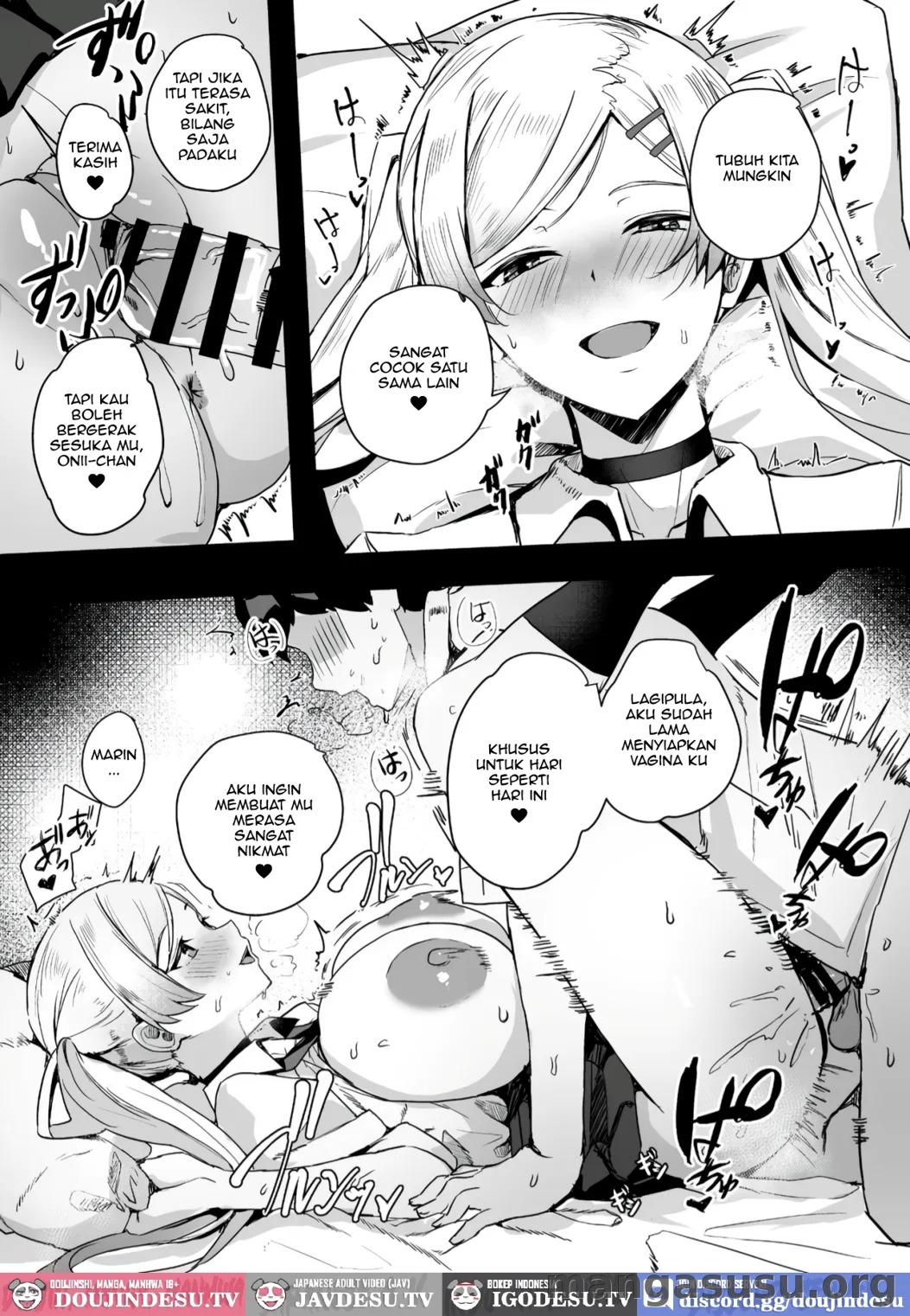 Himote no Boku ni Konna Sasoi Kotowareru Hazu ga Nai: Chapter chapter-3 - Page 23