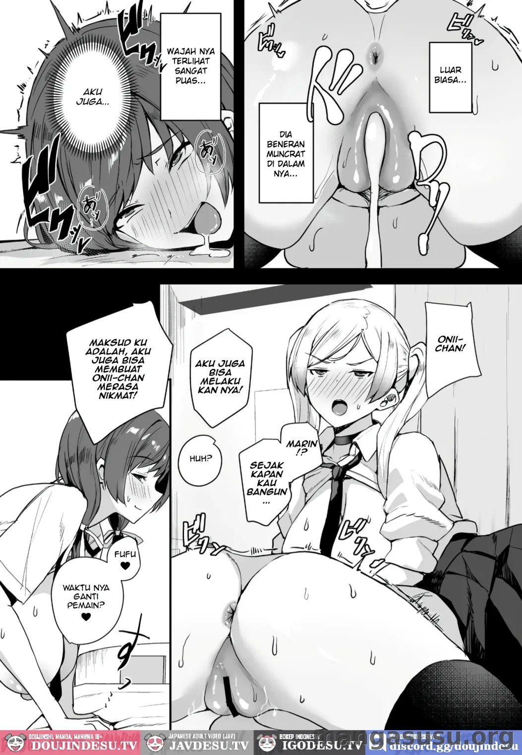 Himote no Boku ni Konna Sasoi Kotowareru Hazu ga Nai: Chapter chapter-3 - Page 34
