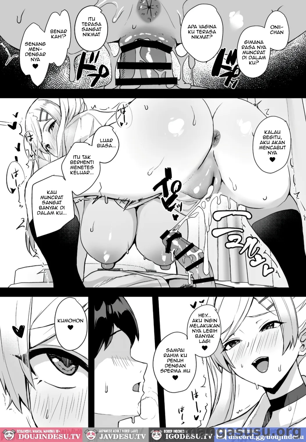 Himote no Boku ni Konna Sasoi Kotowareru Hazu ga Nai: Chapter chapter-3 - Page 45